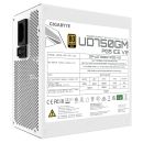 GIGABYTE zdroj 750W 80PLUS Gold Modular PG5 ICE GP-UD750GM PG5 ICE