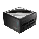 FSP MEGA GM / 1200W / ATX 3.1 / 80PLUS Gold / Modular / Retail PPA12A1502