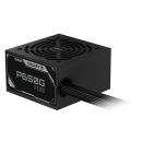 GIGABYTE P650G PCIE 5.1 / 650W / ATX 3.1 / 80PLUS Gold GP-P650G PG5