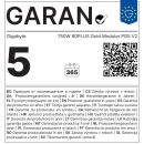 GIGABYTE zdroj 750W 80PLUS Gold Modular PG5 V2 GP-UD750GM PG5 V2