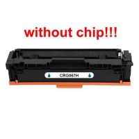 Kompatibilný toner pre Canon CRG-067H bez čipu! Cyan 2350 strán